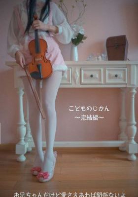 91la蝌蚪在线_HD日本电影免费