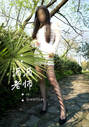 男女啪啪激烈高潮免费_成人在线观看免费