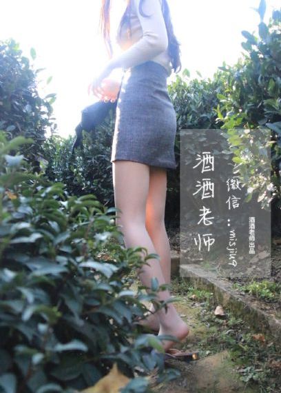 国产极品粉嫩在线播放_剧情片神马影院在线