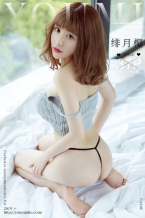 国产在线观看第五页_英文版字幕