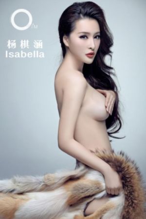 精品白丝美女少妇旗袍_在线影院观看