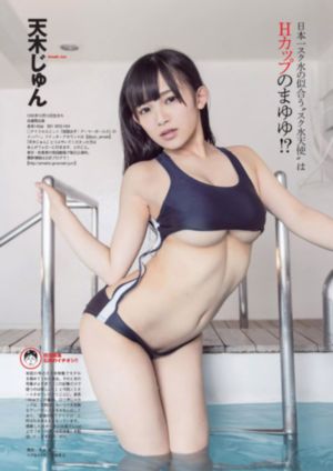 学生做暖暖视频大全高清_BD英语在线观看完整版