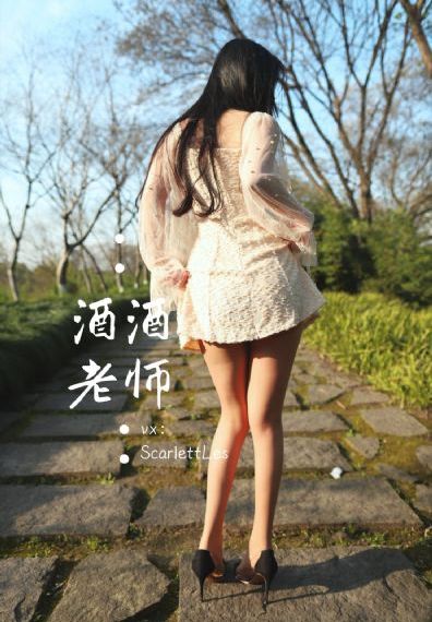 香蕉99久久国产综合精品宅男_国语版全集