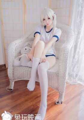 嫩模谢芷蕙三点尽露_BD影视在线观看