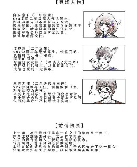 第一福利導航_国产剧免费高清观看