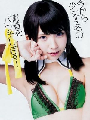 美女黄99视频在线观看免费_1080P完整版观看