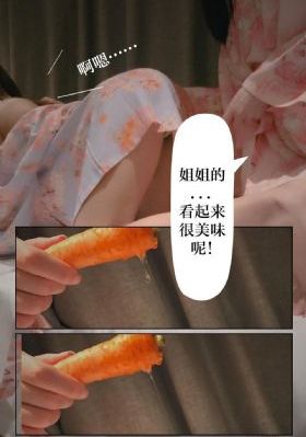一边偷情一边和男友通电话_1080高清在线